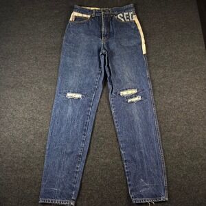 Vtg Get Used by Elie Jeans Blue Patchwork Striped 90s Y2K Womens 31 (Fits 28x32)